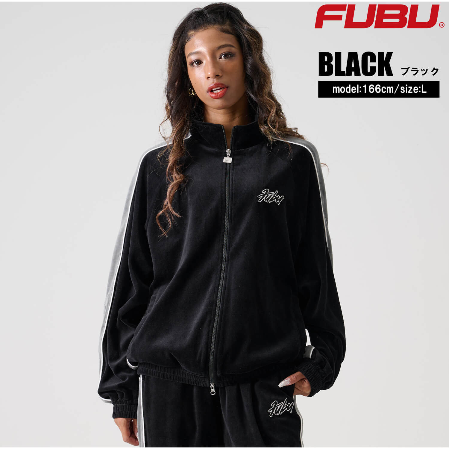 FUBU フブ ジャケット メンズ ベロア 長袖 ライトアウター トラックジャケット ジャージ 春 秋 冬 ハイネック フルジップ ブランド ロゴ トップス オーバーサイズ XL XXL アメカジ レディース ストリート系 ヒップホップ B系 黒 2025fw