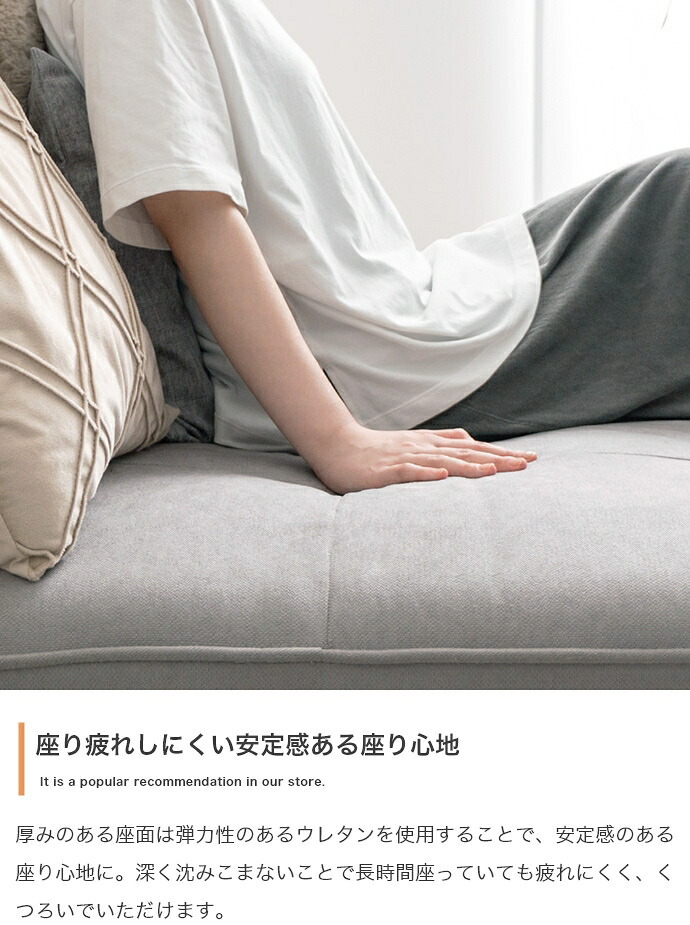 Pulau 2人掛け ソファ ベンチ アイランド デイ フロア ロー アームレス ファブリック 組立簡単 脚取り外し可能 コンパクト 小さめ 低め I字 2P リビング サロン 高級感 店舗 待合室 ごろ寝 昼寝 全方位から座ってくつろげる プロゥ 家具