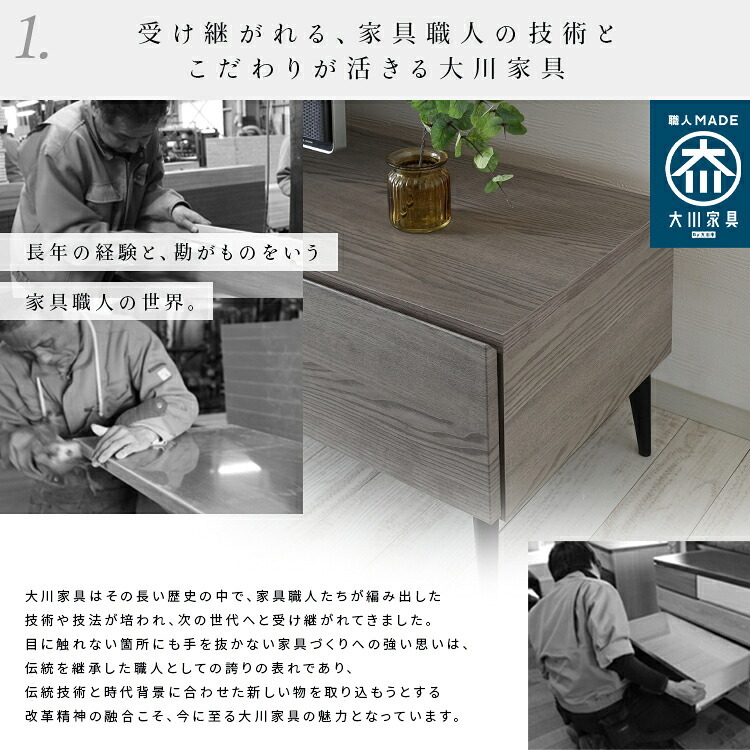テレビ台 テレビボード 国産 120cm 脚 木目調 強化ガラス 北欧 リモコン コード ローボード 収納 おしゃれ シンプル tv 幅180cm 新生活