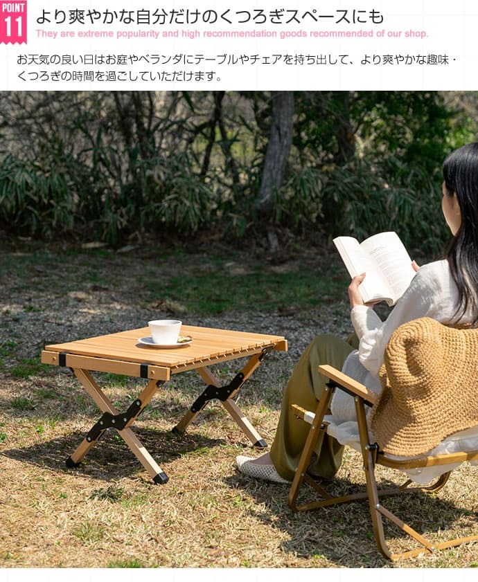 テーブル DIY 折りたたみ レジャー ウッド 90cm 木製 ロール ハイ アウトドア キャンプ バーベキュー ピクニック インテリア