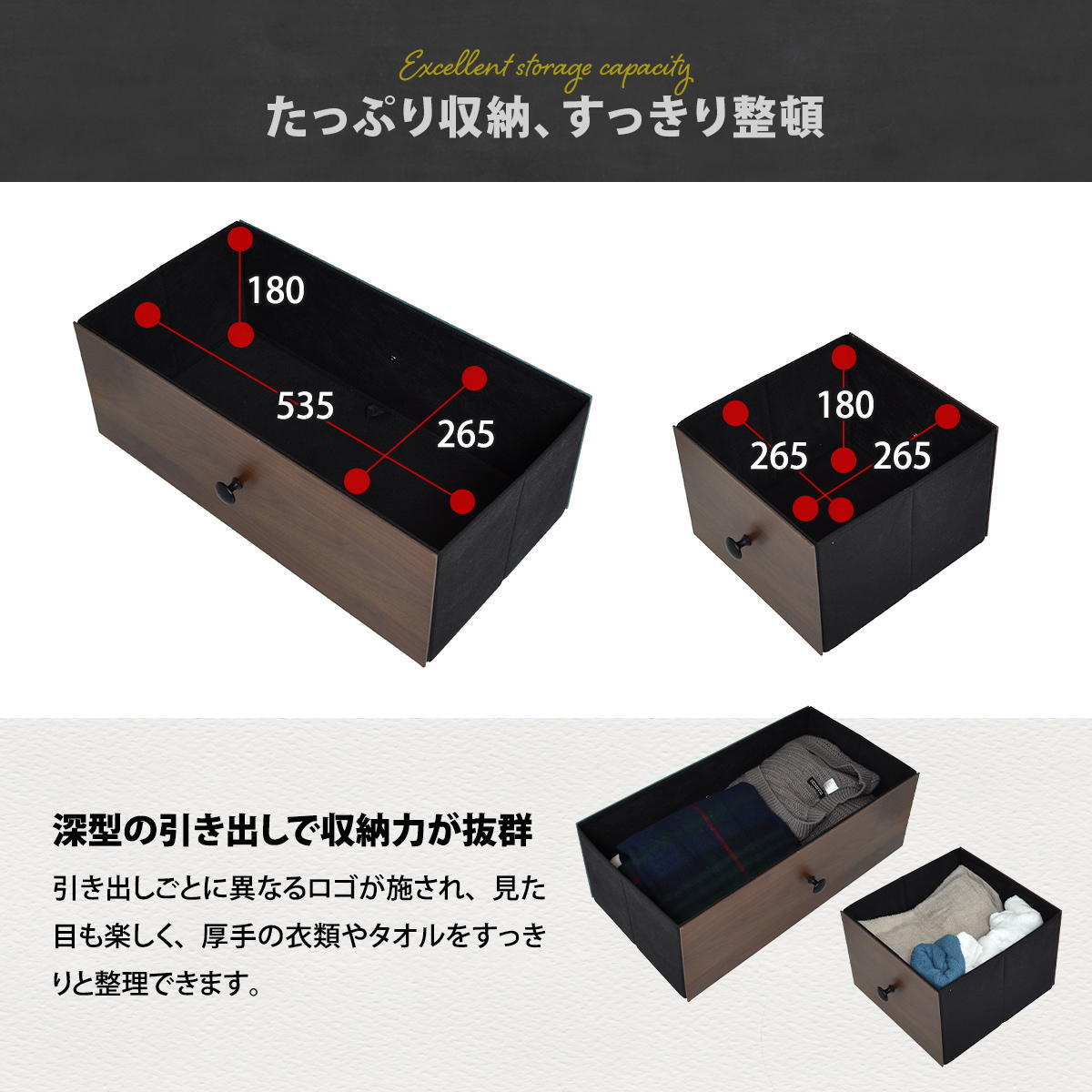 ターンハンガーラック RVLS0385 ハンガーチェスト リビング収納 ヴィンテージ レトロ 角型 スチール 引き出し付き幅59cm 奥行30cm 高さ174cm 新生活