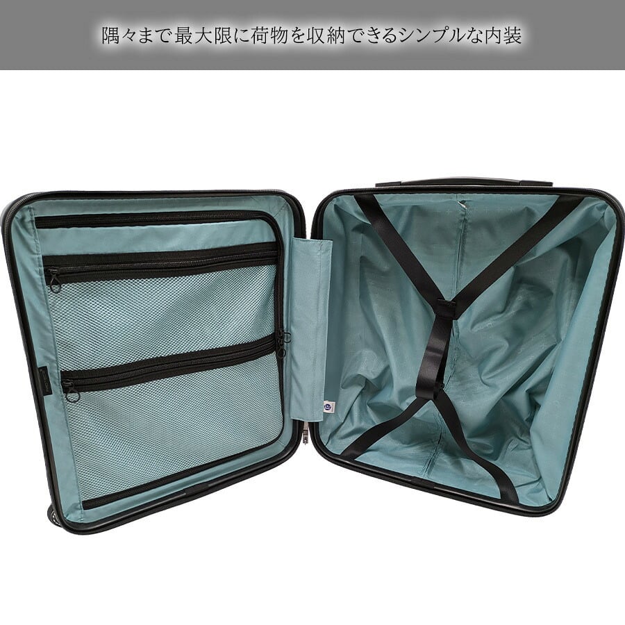 PROTECA プロテカ マックスパス4 スーツケース 機内持ち込み TSAロック 40L 01471