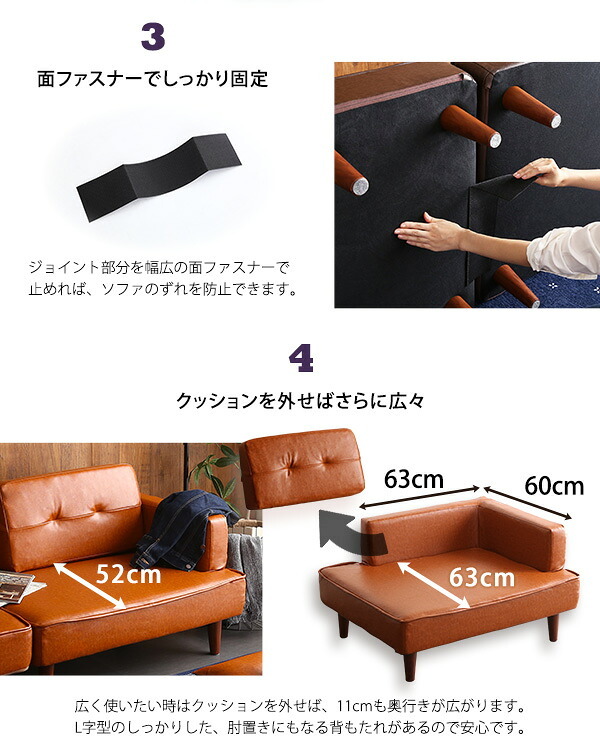 ソファ 座椅子 二人掛け ヴィンテージコンパクトカウチ インテリア 家具 北欧 おしゃれ モダン リビング 寝室 子供部屋 一人暮らし Vincs-ヴィンクス-