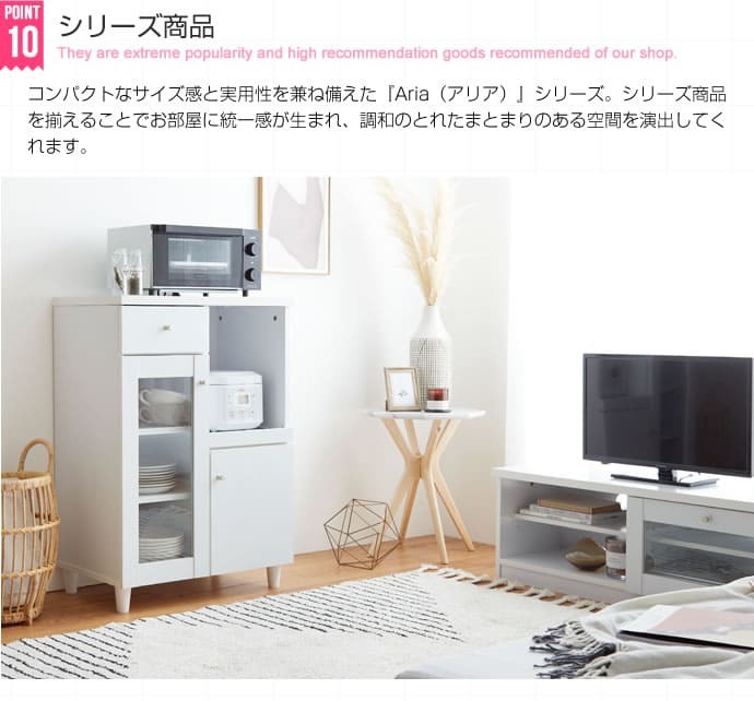 テレビ台 テレビボード ローボード おしゃれ 一人暮らし 白 北欧 収納 コンパクト スリム 省スペース 幅100cm 韓国 インテリア TVボード AVボード 木製 ガラス 新生活