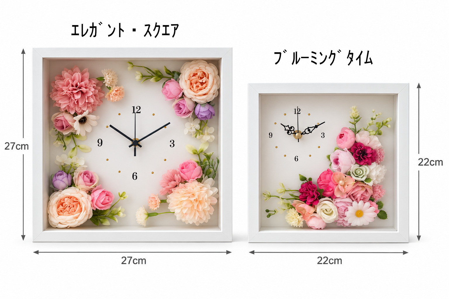 ◆花時計 【BOX FLOWER エレガント・スクエア】ピンク 置時計 ・掛時計 ハンドメイド 