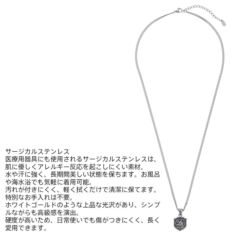 ライオンハート エンブレム ネックレス サージカルステンレス シルバー 金属アレルギー対応 メンズ ブランド