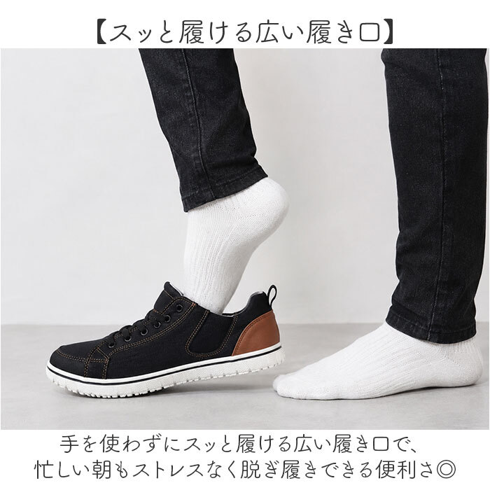 edwin スニーカー レディース 通販 レディーススニーカー 脱ぎ履きらくらく 軽量 ウォーキングシューズ 歩きやすい シューズ 靴 くつ クツ カジュアルシューズ おしゃれ かわいい シンプル ブランド 女性 無地 通勤 通学