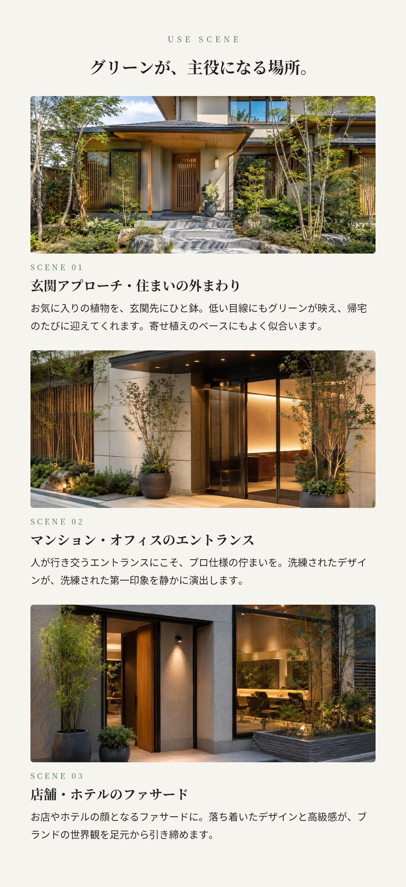 植木鉢 おしゃれ 高級 大型 18号 14号 丸 丸型 KONTON コントン ウーヌム ケロネ MD 陶器 釉薬 底穴あり 観葉植物 多肉植物 シンボルツリー 寄せ植え 特大 北欧 和モダン ナチュラル モダン 屋外 玄関 テラス ベランダ 庭