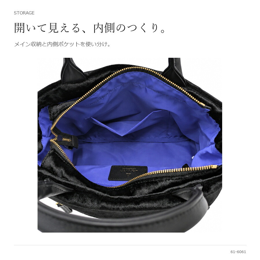 LANVIN ランバン トートバッグ プリエヴェロール 斜め掛け 手持ち 2way 普段使い 使いやすい シンプル レディース ギフト プレゼント ブラック 61-6061