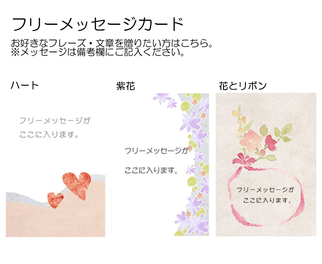 木製漆塗り　朝倉義景　花押本金蒔絵ストラップ