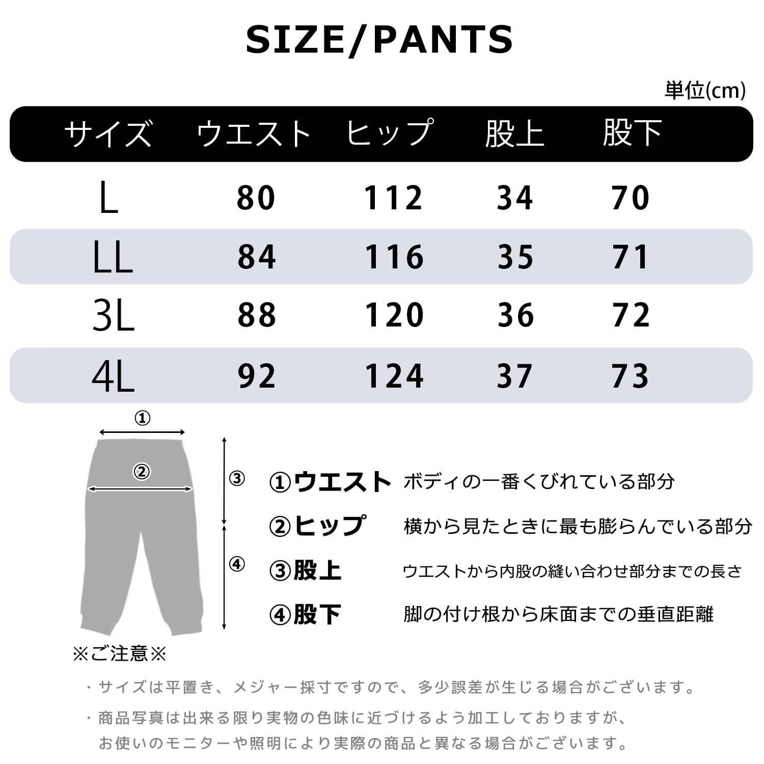 FILA フィラ メンズ スウェット 上下 セット 裏毛 裏起毛 スポーツブランド ワンポイントロゴ セットアップ 上下セット ルームウェア 部屋着 トレーナー パンツ 大きいサイズ ユニセックス レディース パジャマ 無地 L LL 3L 4L 黒 2026fw karlas別注