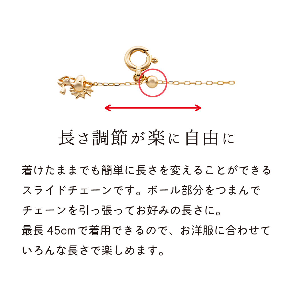 【受注生産品】【送料無料】 ウッドストック 一粒ダイヤ レディースネックレス PEANUTS 18金 ダイヤモンド ラボダイヤ 肉球 ブランド おしゃれ かわいい アクセサリー 10代 20代 30代 40代 50代 レディース 女性 誕生日 記念日 プレゼント ギフト ホワイトデー 母の日 white clover ホワイトクローバー
