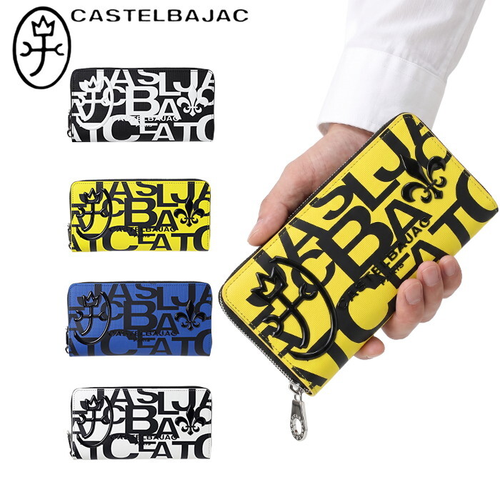 カステルバジャック CASTELBAJAC ミラージュ ラウンドファスナー長財布 074623 74623