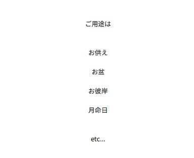 プリザーブドフラワーのアレンジメント 【Osonae_Sei】お供え　陶器の器でアレンジしたお供えプリザーブドフラワー 花 プリザーブドフラワー お供え花 プリザーブド フラワー 仏花 仏壇 お悔み ご仏前に お盆 お彼岸 命日 月命日 フラワーアレンジメント フラワーギフト プリザ ブリザード お供  p お花