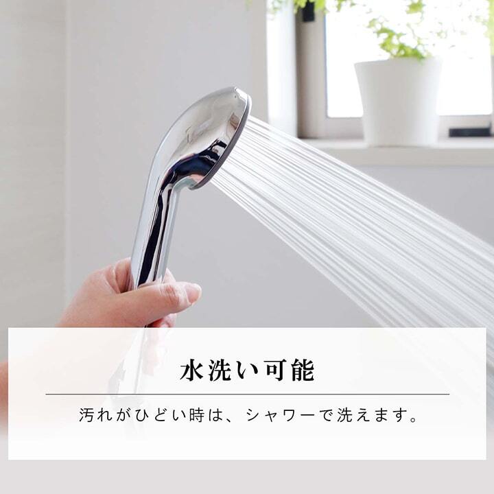 ラグ カーペット 洗える ダイニング 敷詰 丈夫 日本製 国産 除菌スプレー対応 モダン 市松 ござ アウトドア ペット 江戸間6畳（約261×352cm）