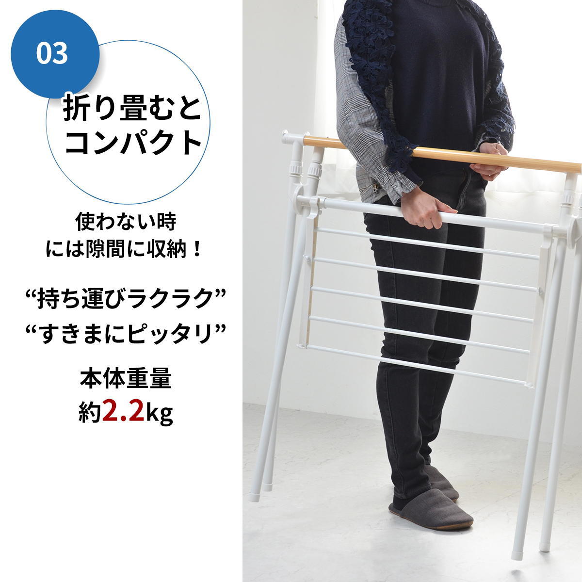 クロス洗濯物干しハンガーラック ONLR-0066 クロス洗濯物干しラック 収納 洗濯 洗濯物干し 物干し 洗濯物 ラック 伸縮 伸縮式 持ち運び 簡単 クロス 大容量 新生活 一人暮らし 室内 シンプル コンパクト ランドリー ホワイト ブラック