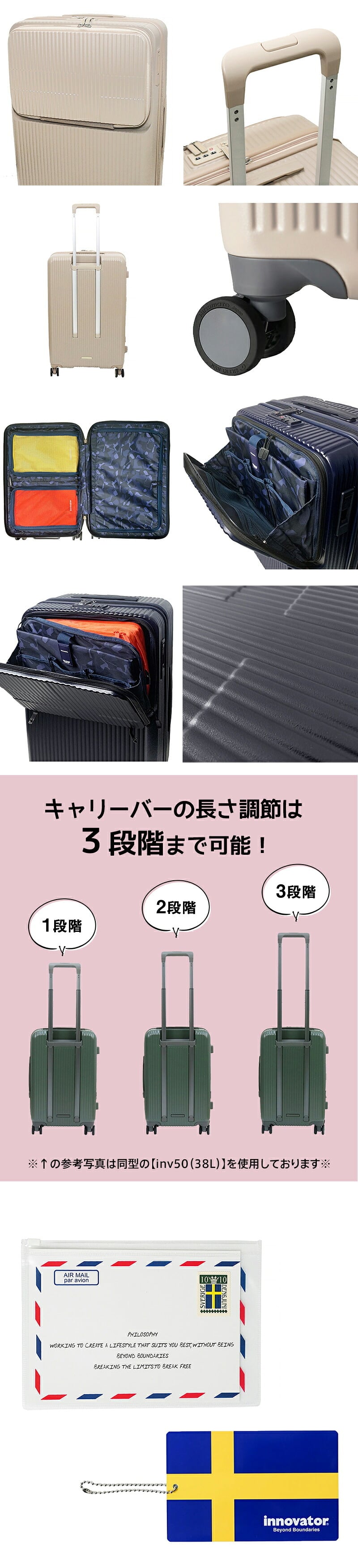 イノベーター スーツケース キャリーケース 92L 7泊以上 innovator INV90 メンズ レディース 送料無料 誕生日プレゼント 【正規代理店】