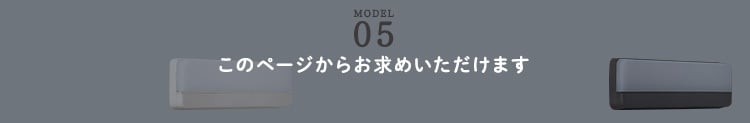 収納 人感センサーライト 室内 充電式 かげあかり05 ムサシ MUSASHI LED 電球色 USB Type-C 壁付け 石膏ボードピン マグネット脱着 物置 廊下 自動点灯 コードレス 日本製 30ルーメン 2色