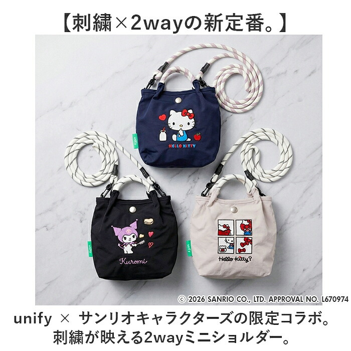 ミニ ショルダー 2way 通販 ショルダーバッグ レディース 斜め掛け 子供 子ども こども キッズ キッズバッグ ハンドバッグ 手提げ サブバッグ 鞄 かばん カバン 2WAY バック ミニバッグ 小さめ 調節可 軽量 大人 旅行 軽い かわいい おしゃれ