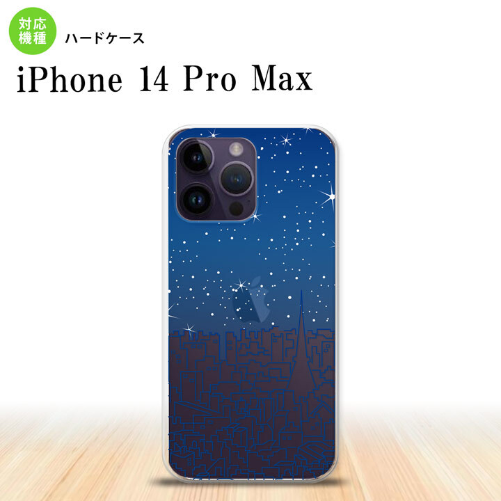 iPhone14 ProMax iPhone14 Pro Max スマホケース 背面ケース ハードケース ビル 青 2022年 9月発売 nk-i14pm-1085