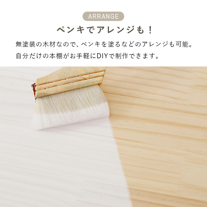 収納家具 ラック 折りたたみ 4段 3段 幅50cm オープンシェルフ 収納棚 収納 折り畳み 子供部屋 コンパクト 軽量 スリム 棚 小物置き 本棚 多目的 リビング キッチン おしゃれ 北欧 木製 天然木 新生活 一人暮らし 完成品 ナチュラル