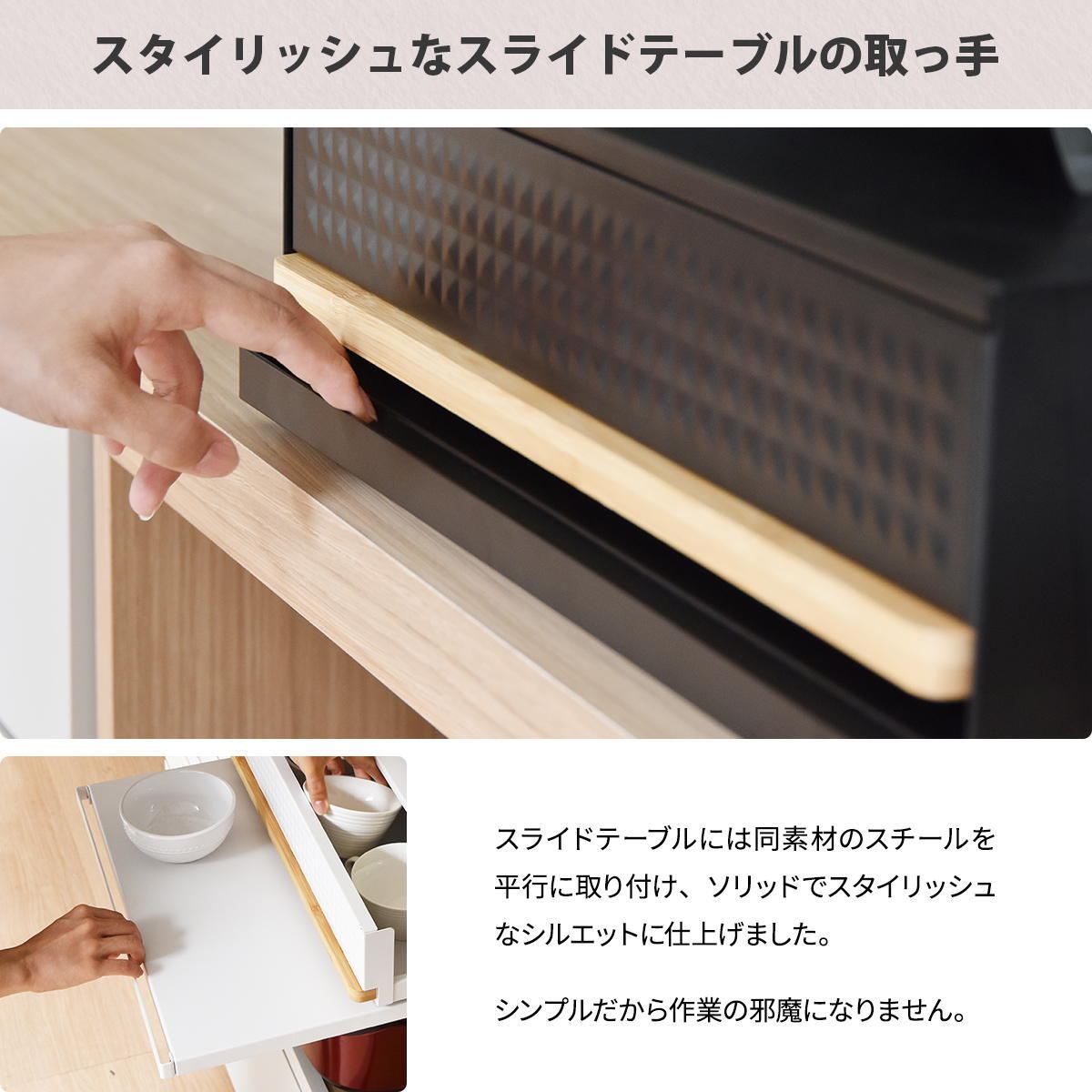 TREE  家電下引き出し収納スライドテーブル TRKS0243 レンジ下収納  キッチン収納 シンプルスタイル モダン 角型 スチール おしゃれ 幅45cm 奥行39cm 高さ14cm