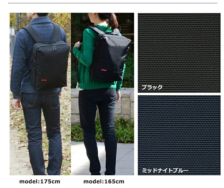 マンハッタンパッセージ メーカー直営 #7016 バックパック ビジネスバッグ 軽量 A4対応 12L MANHATTAN PASSAGE ギフト プレゼント