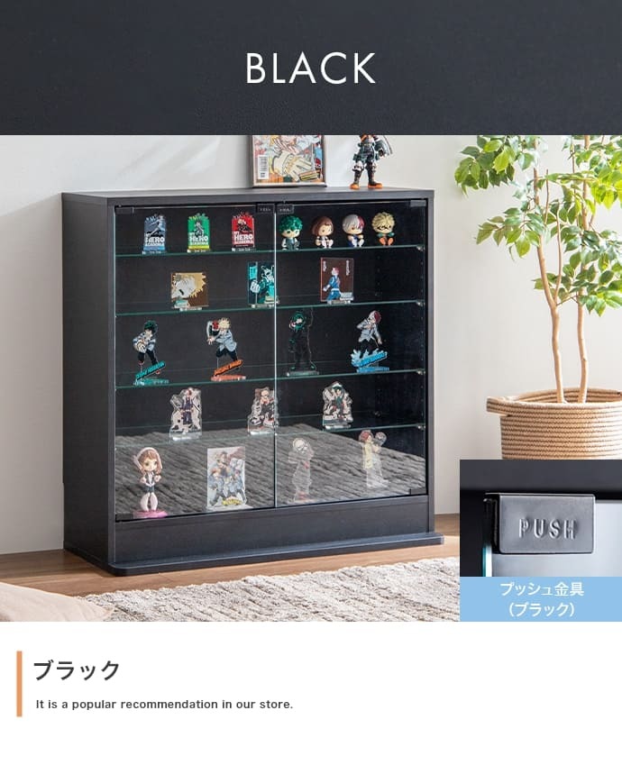 推し活 棚 推し活収納 コレクションケース 幅80cm×奥行34cm×高さ81.2cm コレクションラック コレクションボード フィギュア ケース ディスプレイラック ガラス 壁面収納 大型大人かわいいインテリア 新生活