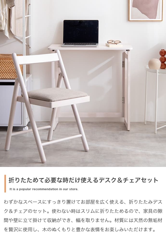 収納付きスツール 35cm幅 グレー アイボリー グレージュ 円形スツール 丸形 円型 丸型 椅子 収納付き 天板リバーシブル サイドテーブル 幅35cm 奥行35cm 高さ43cm おすすめ おしゃれ 北欧 モダン スチール脚