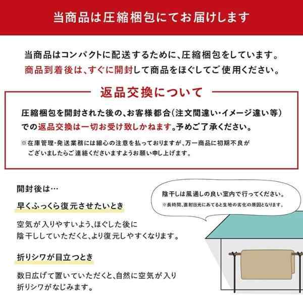 こたつ布団 正方形 おしゃれ 掛け単品 約205×205cm