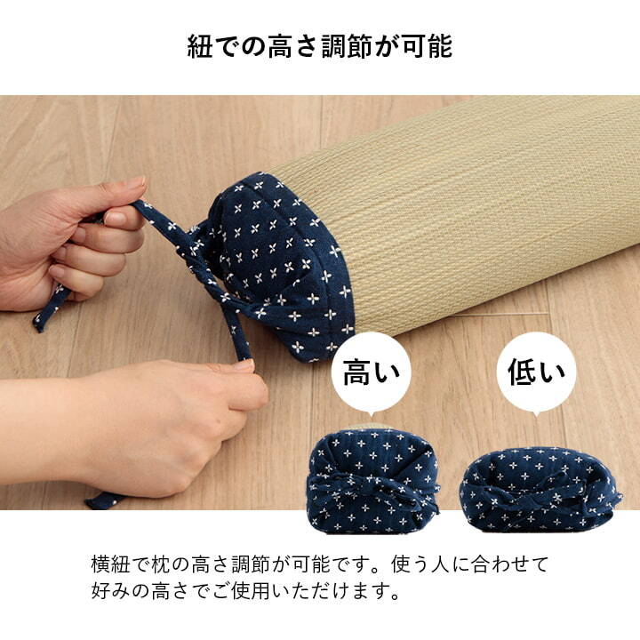 枕 角枕 い草 吸湿 調湿効果 抗菌防臭 30×15cm