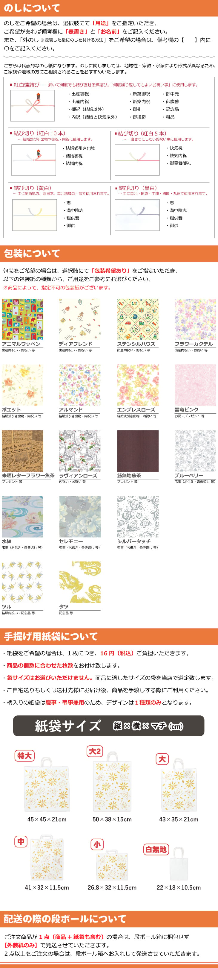 ひととえ こがね芋 5個入 KGB-5 お歳暮 贈答用お菓子 スイートポテト なると金時 お彼岸 お供え物 職場復帰 ギフト スイーツ 焼菓子 個包装 お菓子詰め合わせ 和風 お祝い 内祝い 快気祝 法要 手土産品 お返し 和菓子 秋スイーツ 日持ち 500円