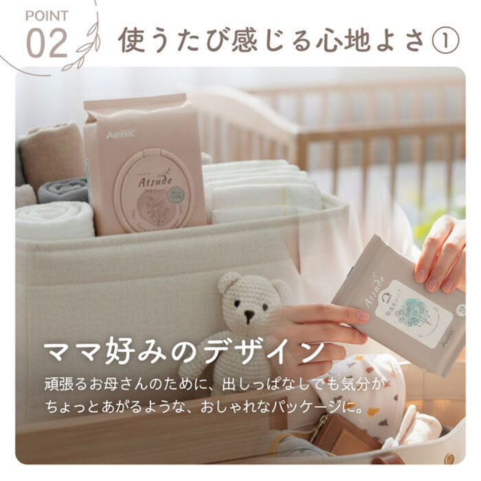 おしりふき ポップアップタイプ 純水99％ 厚手 極厚 蓋つき 12個セット 新生児 肌にやさしい 80枚 × 12個 セット 水分たっぷり