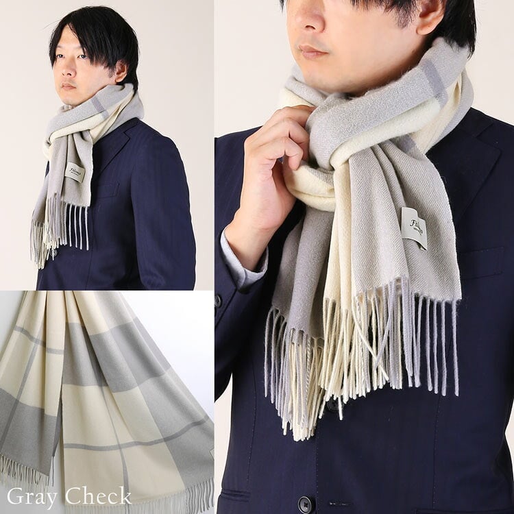 ＜刺繍納期注意＞カシミヤ マフラー カシミヤ100% メンズ ブランド Filomo 無地 メンズマフラー 秋 冬【50cm × 190cm】 【名入れ刺繍可能】 高品質 内モンゴル産 極やわカシミヤ ベビカシ カシミヤマフラー カシミヤ ストール ギフト 7F (02000277-mens-1r)