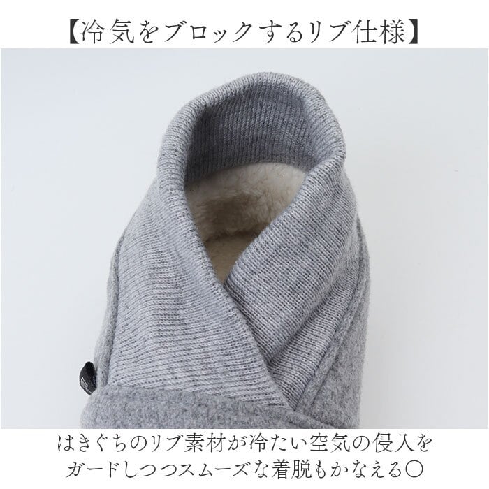 ルームシューズ 室内用 通販 スリッパ 部屋履き あったかい 室内履き 脱げにくい くるぶし 普段使い 暖かい 足首 男性 女性 防寒対策 おしゃれ お洒落 大人 秋 冬 男女兼用 インテリア雑貨 ルームウェア オフィス 贈り物 ギフト かわいい 可愛い