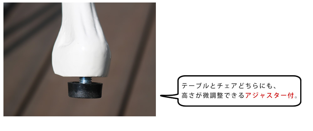 テーブル アルミ製レクタングル ５点セット「トルペ」 簡単組立 ダークグリーン テラス 庭 ウッドデッキ 椅子 アルミ アンティーク クラシカル イングリッシュガーデン ファニチャー シンプル 北欧 インテリア 家具 ガーデン 新生活