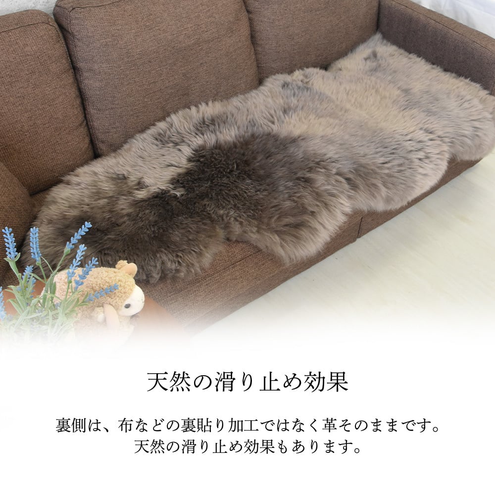 【アウトレット価格】 天然 ムートンラグ 1匹 在庫処分のため ムートン ラグ 1匹サイズ ムートンフリース ニュージーランド原皮 アイボリー ベージュ ブラウン 長毛 毛皮 マット ソファ カーペット ファー 羊 もこもこ 毛皮ラグ 敷物 クッション 座布団 1匹物