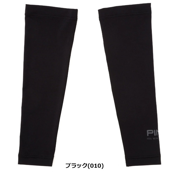 ピン ゴルフ UVカット 接触冷感 アームカバー メンズ PING 621-6283701 お誕生日祝い お祝い 記念品 お父さん 父の日 彼氏 男性 30代 40代 50代 60代 還暦祝い 敬老の日 人気プレゼント プレゼント