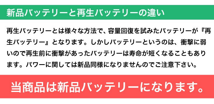 スリーキングス 3K-EB35LL 新品 サイクルバッテリー 電気車両用 電動フォークリフト 床洗浄機 ゴルフカート 溶接機 搬送車 高所作業車 42Ah 20時間率 L型端子(左) 屋内屋外対応 6ヶ月保証 岐阜バッテリー販売