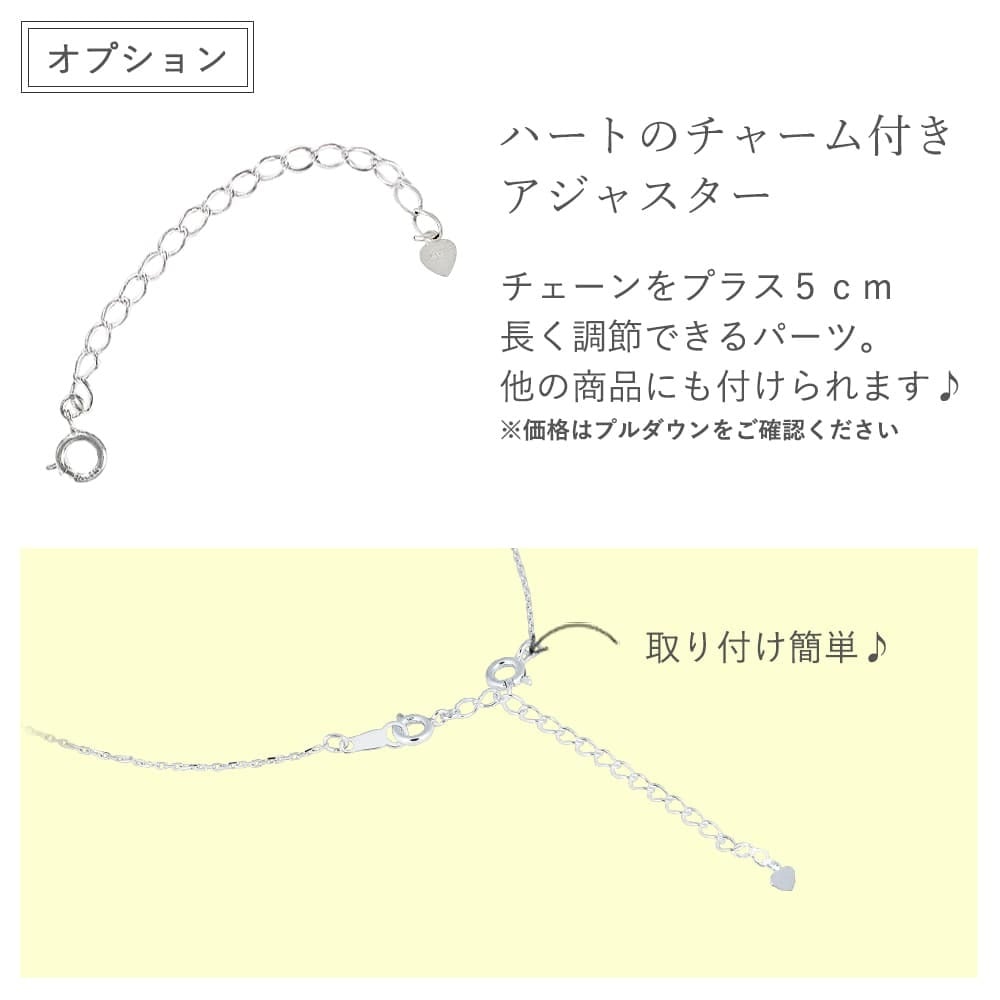  選べる誕生石12色 LOVERS SCENE ラバーズシーン ネックレス レディース シルバー リング モチーフ ネックレス LSP0114BS-40 レディース カップル お揃い ギフト 記念日 彼女 プレゼント 誕生日プレゼント 彼氏 人気 ブランド バースデー ギフト 記念日 夏アクセサリー ご褒美ジュエリー 彼女 ネックレス ギフト
