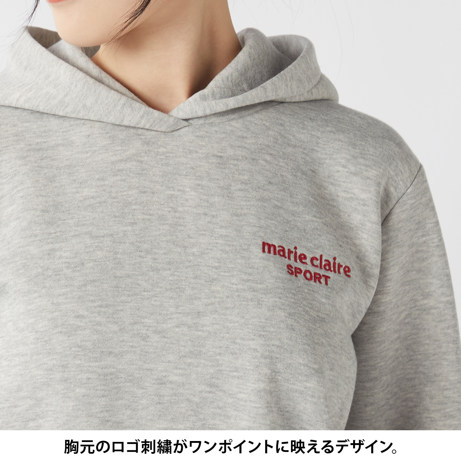 marie claire sport マリクレール スポーツ パーカー レディース ブランド 長袖 裏起毛 445717 スウェット プルオーバー フーディー ロゴ刺繍 秋冬 トップス カジュアル 20代 30代 40代 M L LL 2026fw karlas