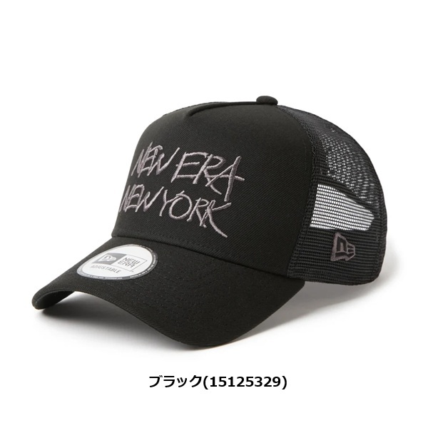 ニューエラ ゴルフ キャップ 9FORTY A-Frame トラッカー New Era New York New Era Golf (15125328) (15125329) お誕生日祝い お祝い 記念品 お父さん 父の日 彼氏 男性 30代 40代 50代 60代 母の日 お母さん 還暦祝い 敬老の日 彼女 人気プレゼント プレゼント