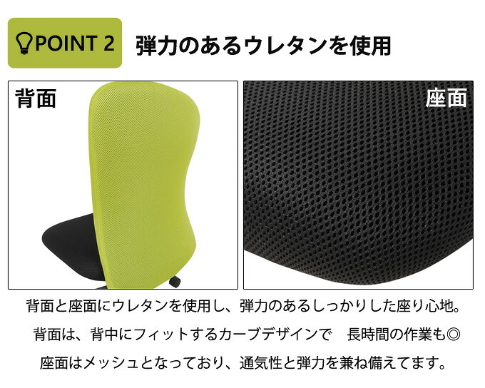 オフィスチェア ビジネス SC 肘付き オフィス 事務椅子 OA 事務用 ワーク 事務イス パソコン 事務用椅子 イス いす ナイロンキャスター 肘掛け シンプルなオフィスデスクチェア 長時間の着席も苦にならない 背中にフィットするカーブデザイン 家具 新生活