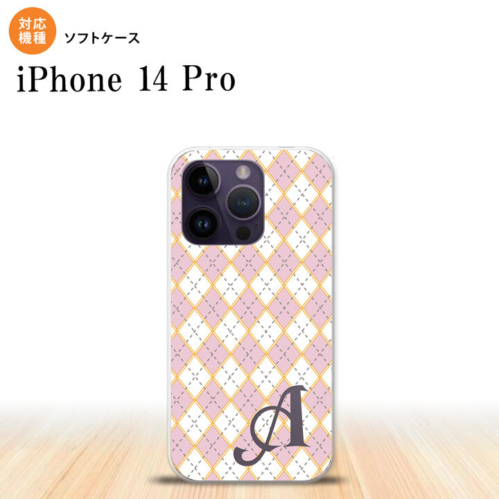 iPhone14 Pro iPhone14 Pro スマホケース 背面ケースソフトケース アーガイル ピンク グレー +アルファベット 2022年 9月発売 nk-i14p-tp1411i