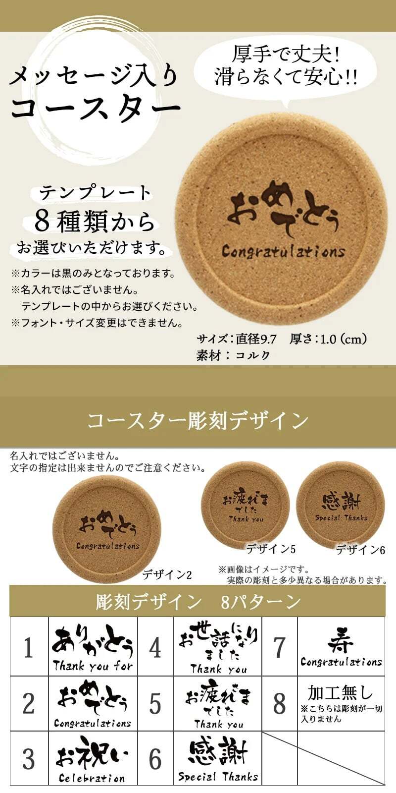 霧島 黒霧島 赤霧島 名入れ お酒 焼酎 芋焼酎 900ml 辛口 25度 タンブラー ステンレス 保温 保冷 喜寿 名前入り プレゼント ギフト 面白い センス 定年退職 還暦祝い 退職祝い 男性 女性 お祝い 古希 喜寿 傘寿 米寿 卒寿 白寿 百寿 敬老の日
