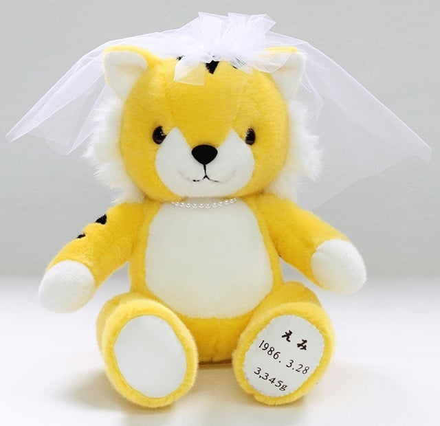 【干支 ウェイトドール】 寅（とら）のウェイトドール1体　両親 プレゼント 結婚式 挙式 披露宴 ウェディング ウエディング ブライダル ギフト メモリアル 記念日 お祝い  父 母  両親贈呈品　両親サプライズ