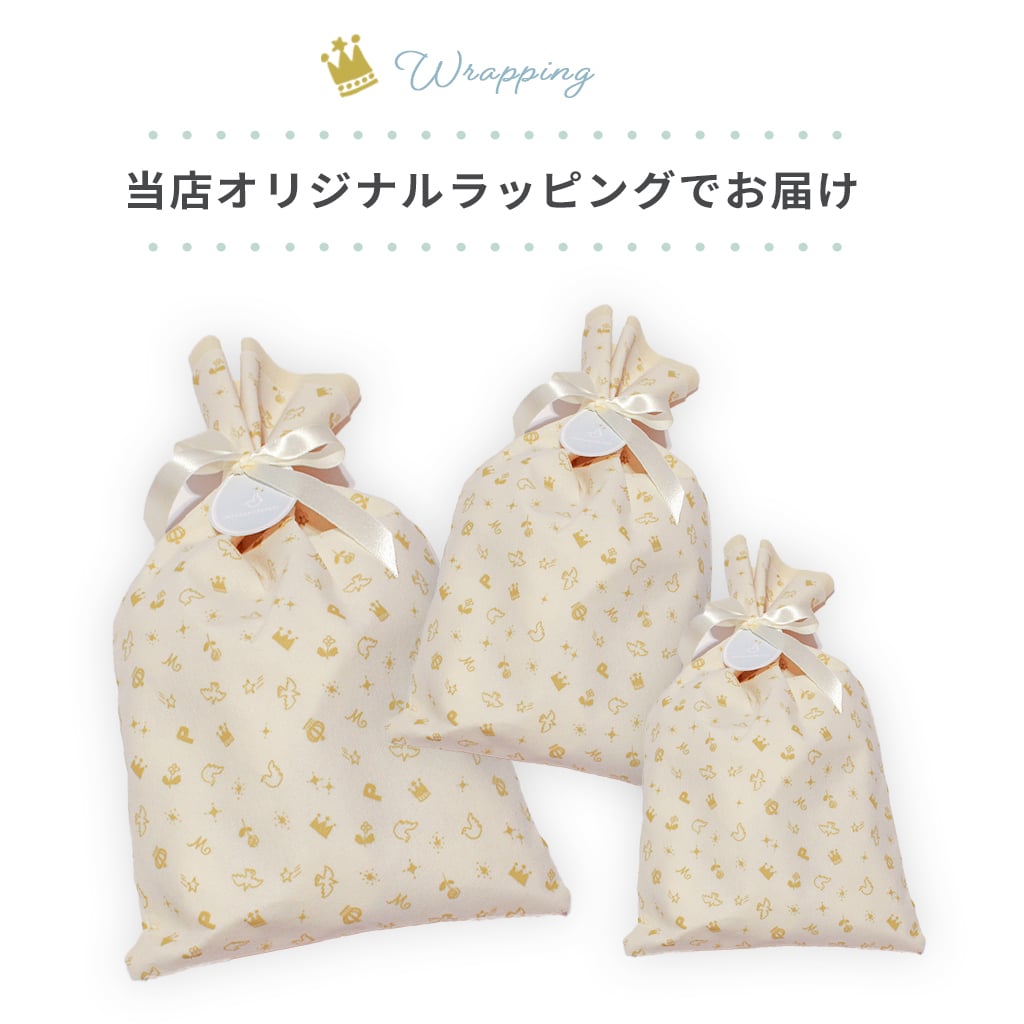はらぺこあおむしダブルガーゼ スリーパー  | 新生児 スリーパー ガーゼスリーパー パジャマ 寝冷え 対策 新生児 ベビー 赤ちゃん 日本製 ガーゼ 綿100%