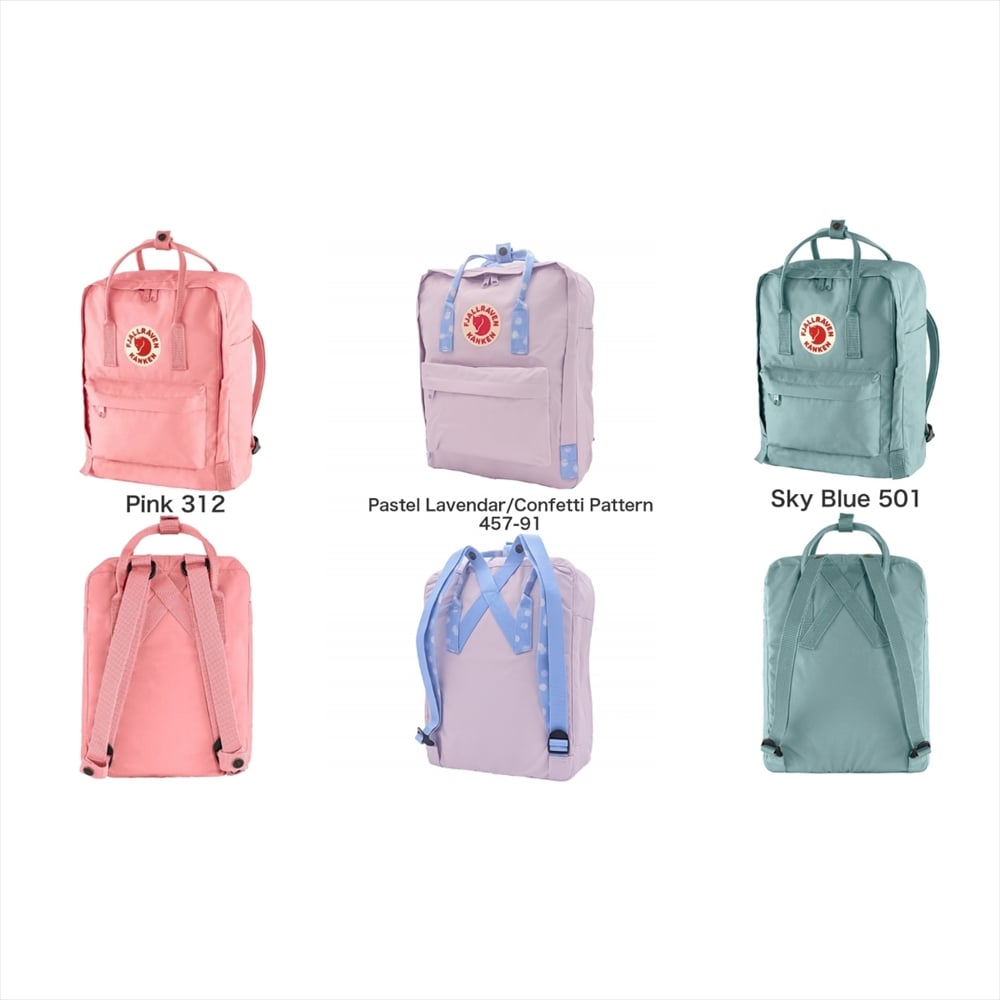 誕生日プレゼント FJALLRAVEN フェールラーベン カンケンリュック KANKEN 16L F23510 ギフト カンケンバック