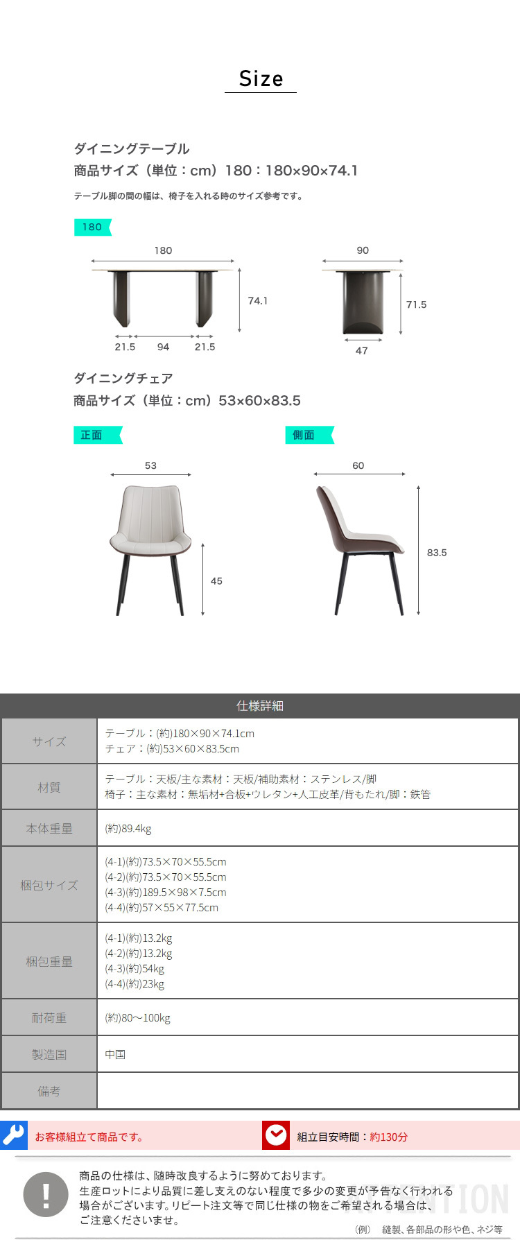 ダイニング家具 ダイニングテーブル＆チェア-ホワイト＆オレンジ - 5点セット 180cm