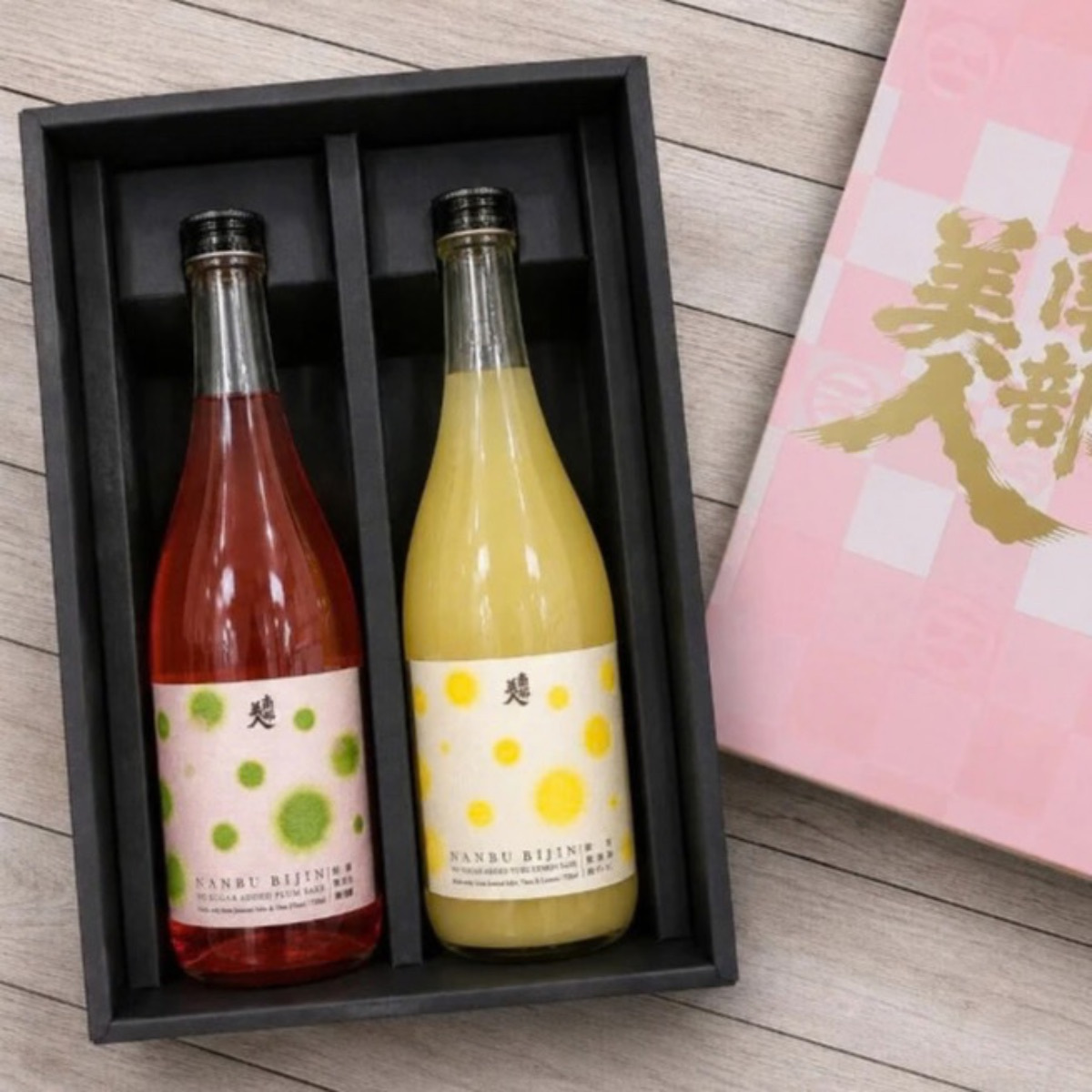 「南部美人」糖類無添加 梅酒・ゆずレモン酒 720ml 2本セット